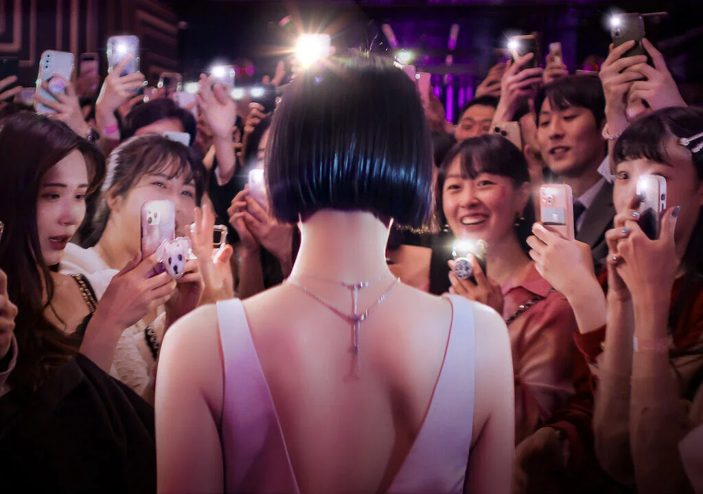 Celebrity