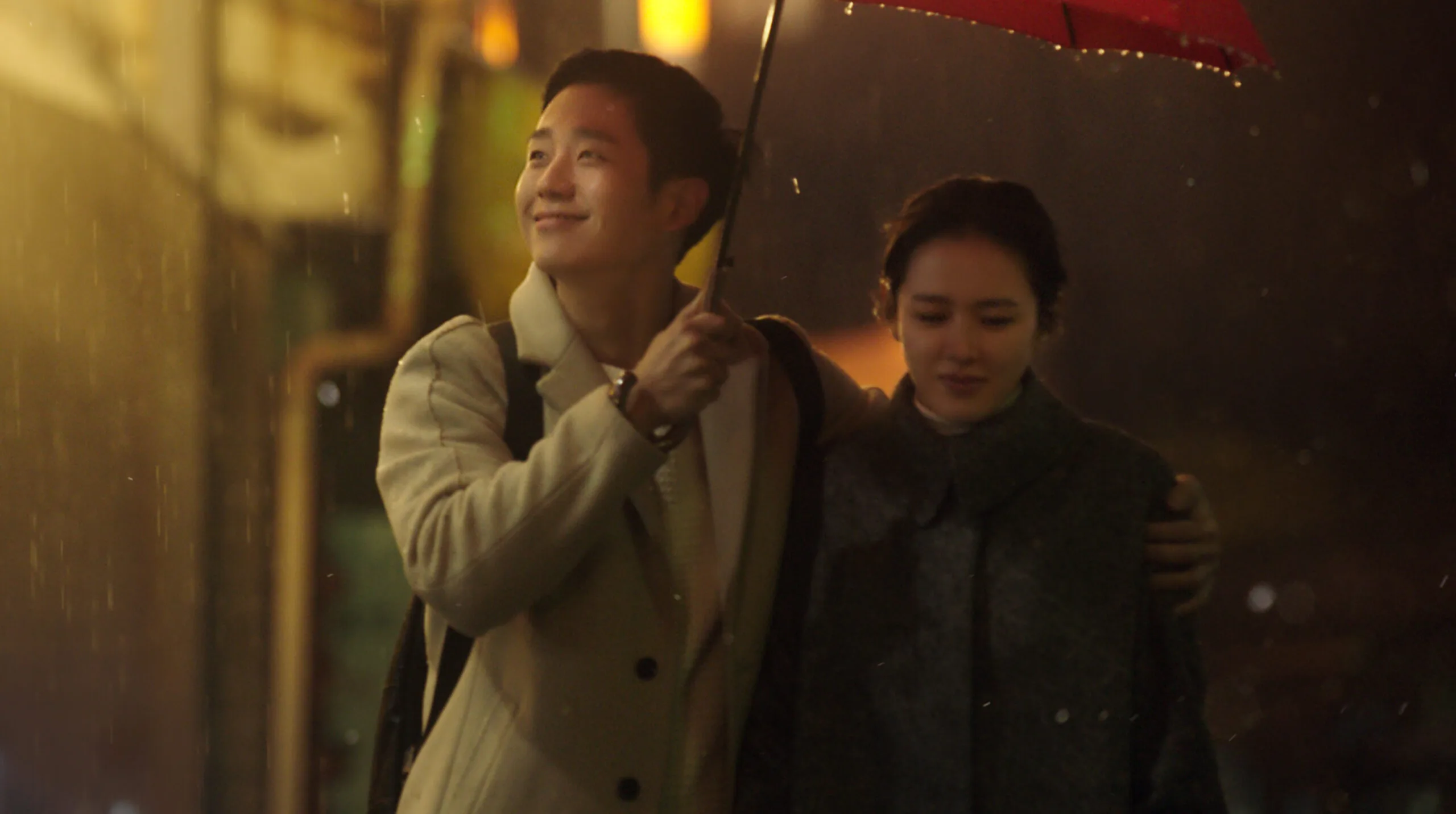 Something in the Rain