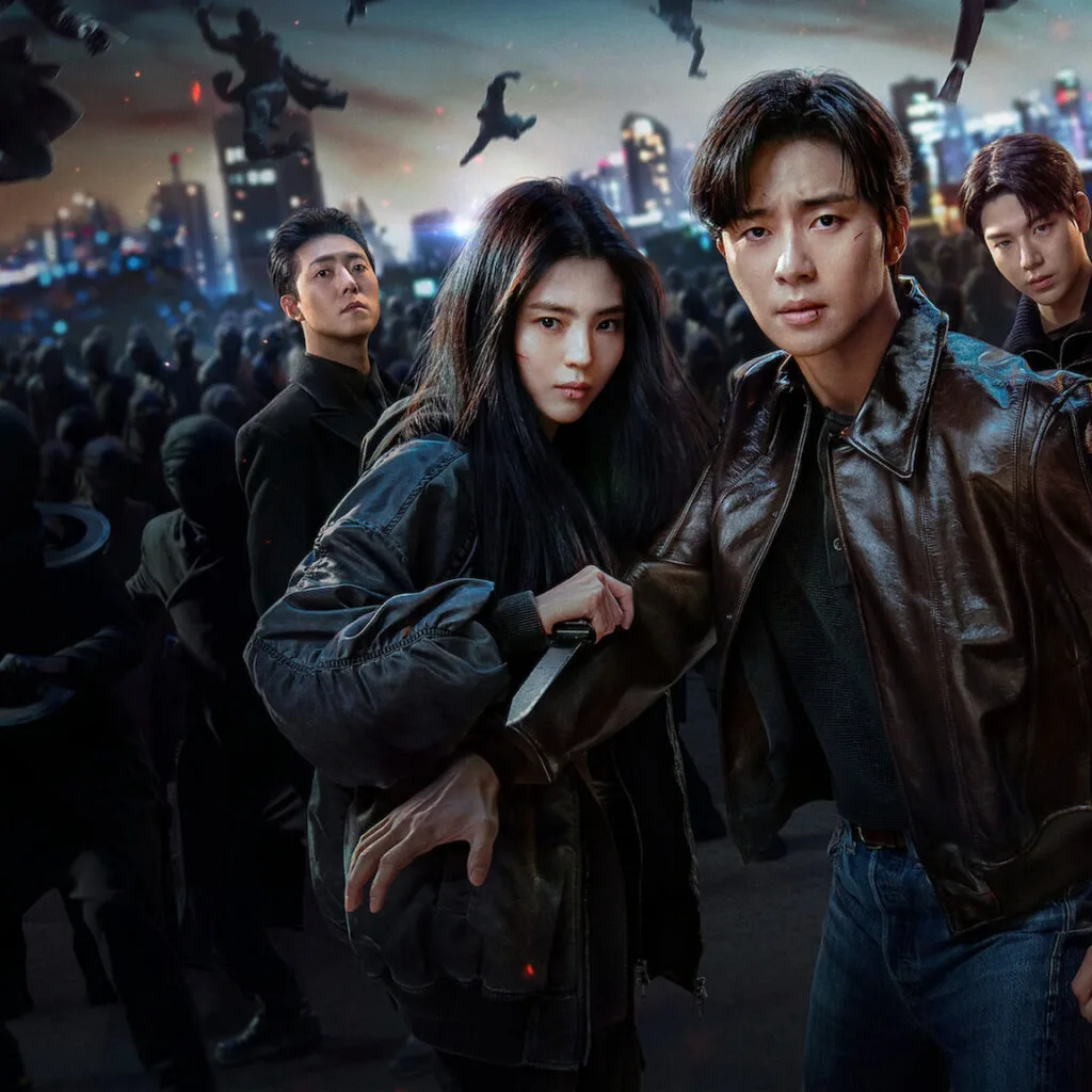 A Criatura de Gyeongseong segunda temporada