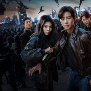 A Criatura de Gyeongseong: Tudo Sobre a Segunda Temporada da Série de Terror da Netflix