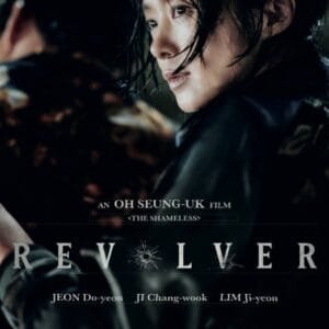 Filme Revolver : Um Drama de Vingança que Deixa a Desejar no Final