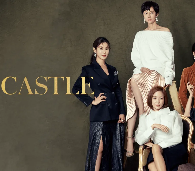 SKY Castle
