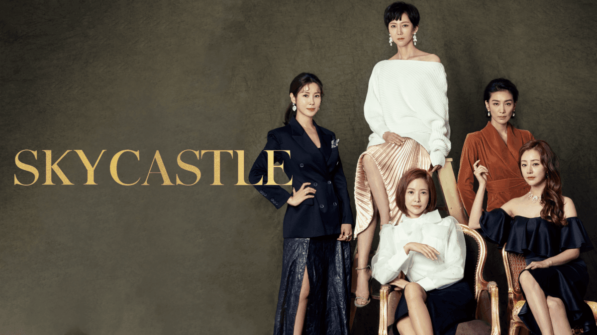 SKY Castle: Por Que Todo Mundo Está Falando Desse Dorama Coreano?