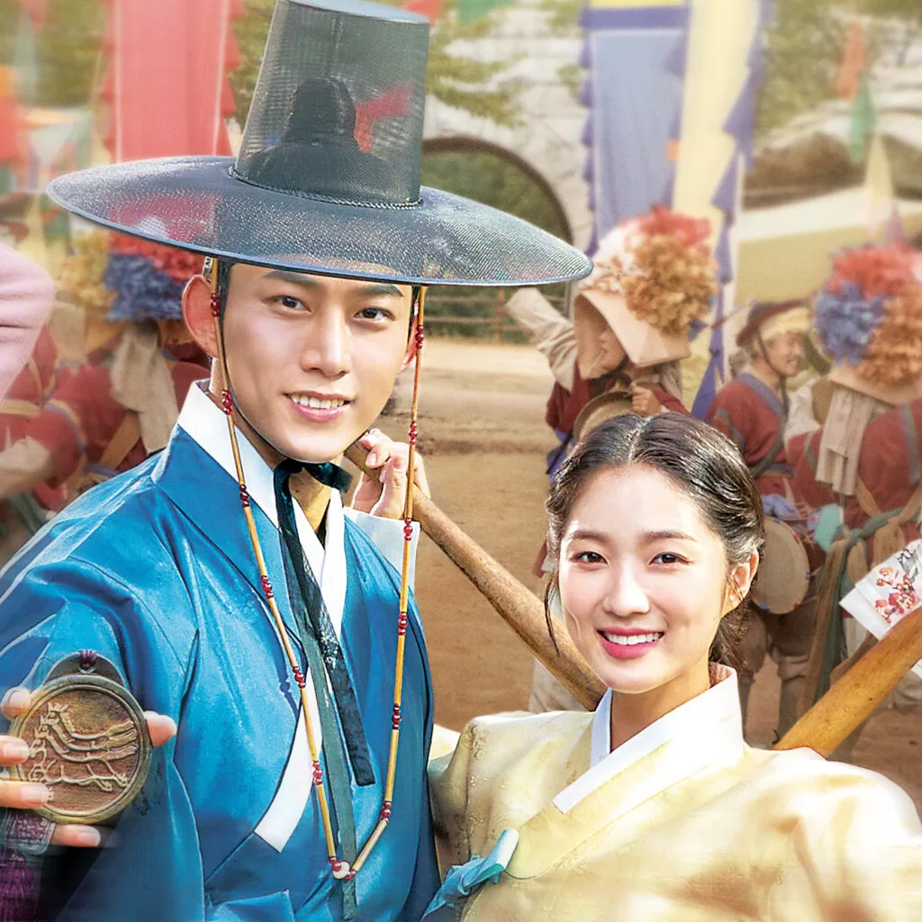 Secret Royal Inspector & Joy