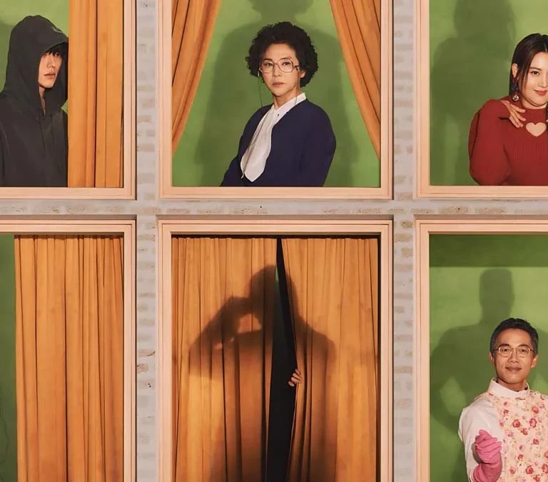 Uma Família Inusitada