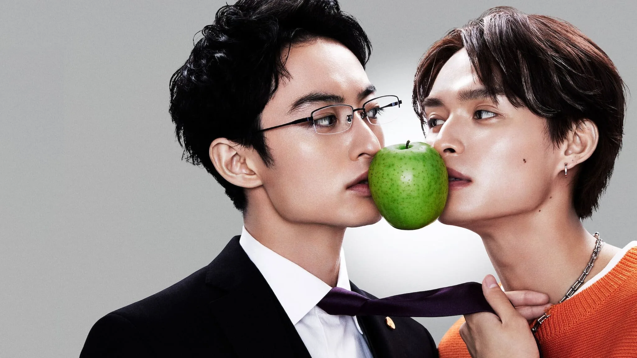 Amor Venenoso Netflix