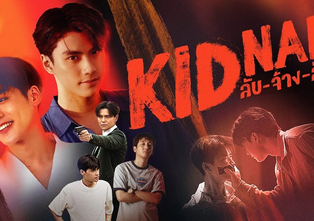 Kidnap