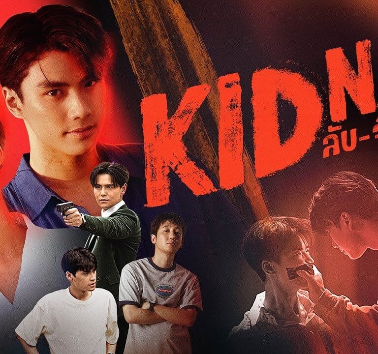 Kidnap