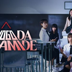 Tudo sobre o novo K-Drama O Jogo da Pirâmide – Você não pode perder!