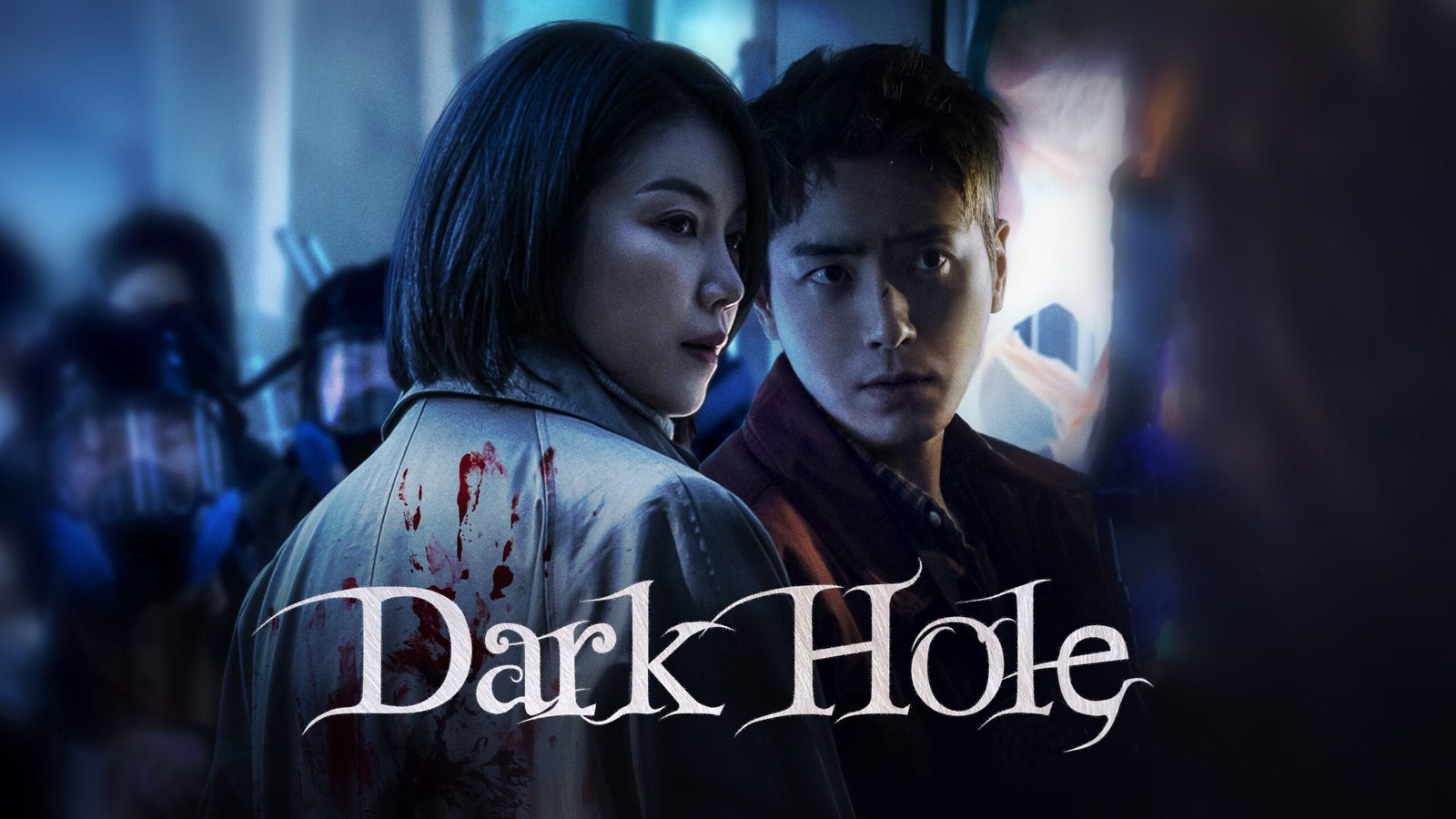 Dark Hole: Suspense e Ação Intensa