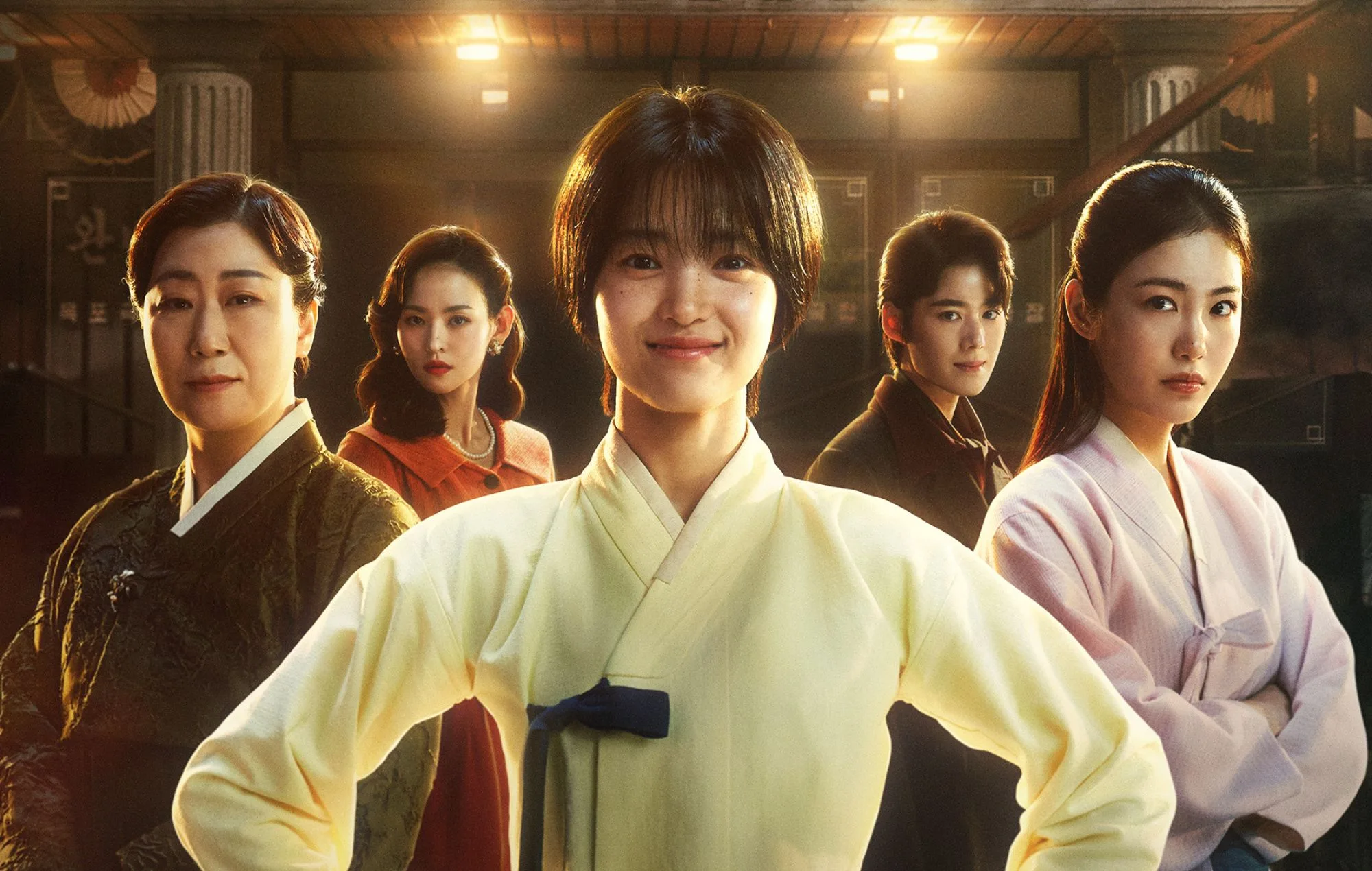 Jeongnyeon: The Star Is Born