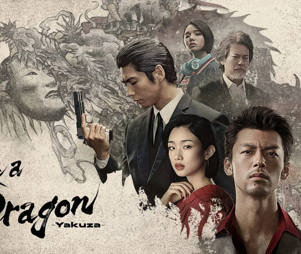 Like a Dragon Yakuza