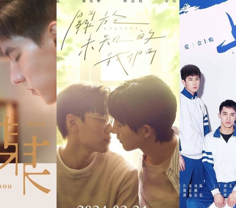 Os 7 Doramas BL Mais Cativantes para Ver Agora