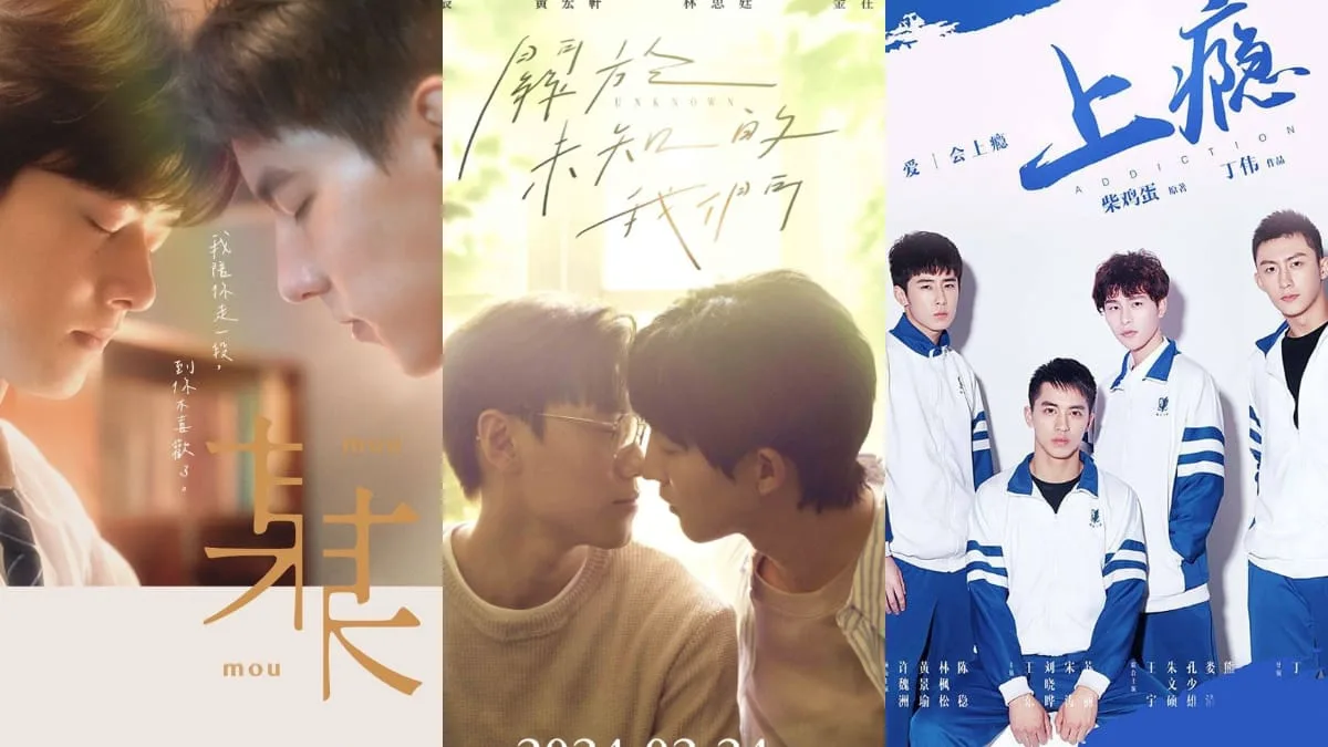 Os 7 Doramas BL Mais Cativantes para Ver Agora