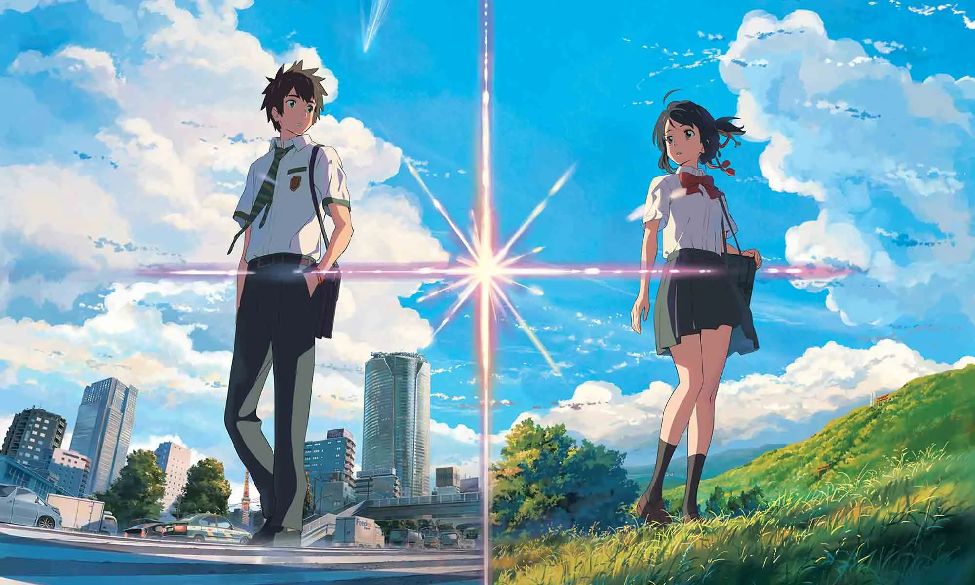 Your Name (Kimi no Na wa)