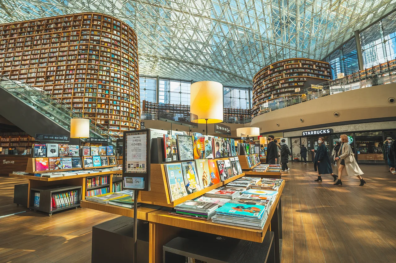 Biblioteca Starfield (COEX Mall, Seul)