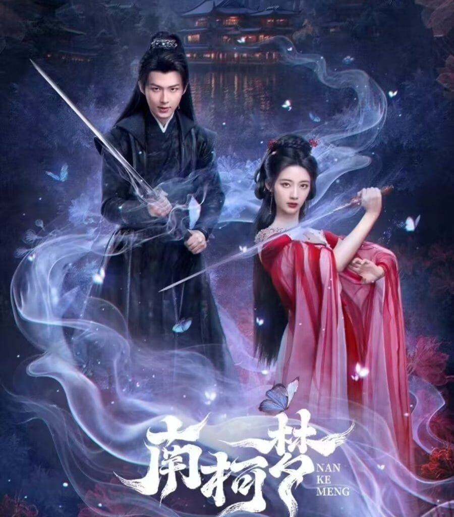 Fate's Crossing Nan & Ke