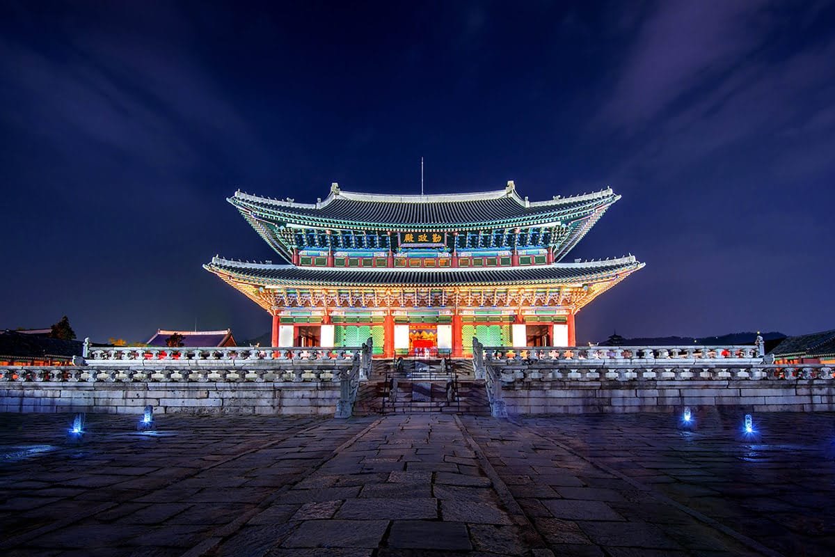 Palácios Changdeokgung e Changgyeonggung (Seul)