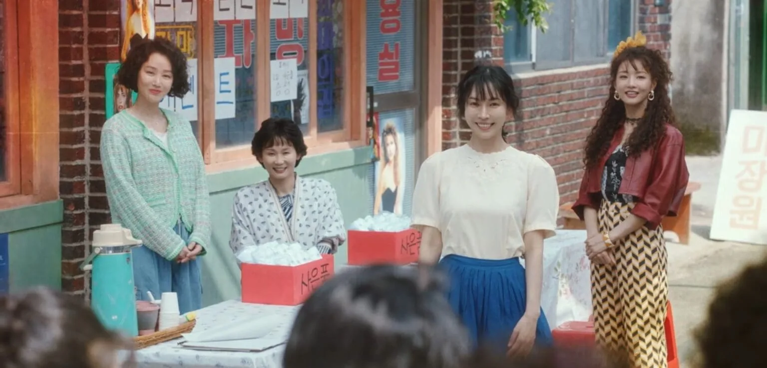 Resenha episódio 4 de Trabalho Honesto