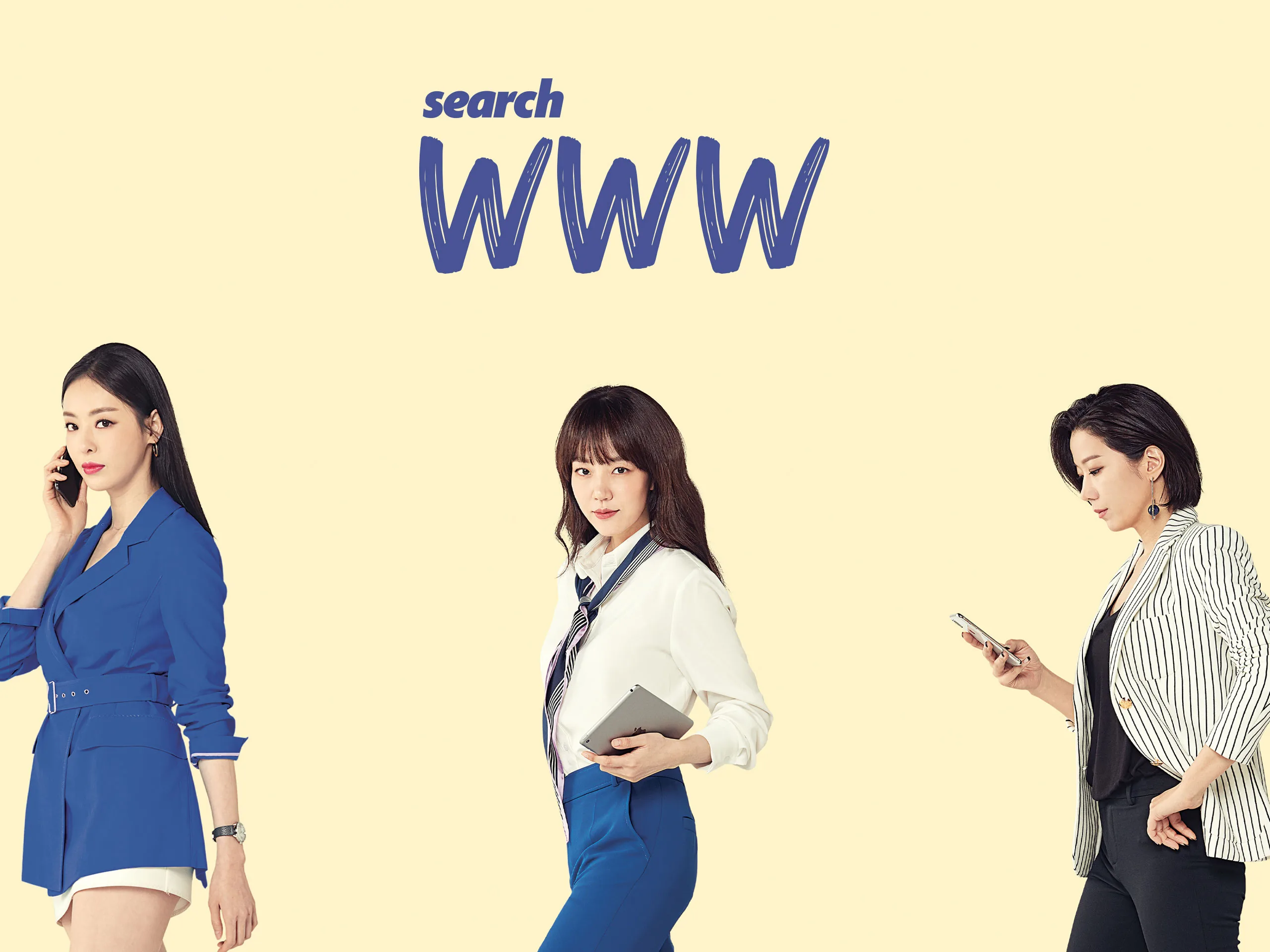 Search: WWW