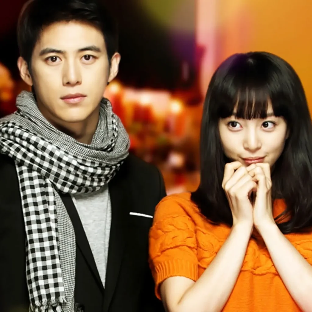 Será que vai nevar no Natal?