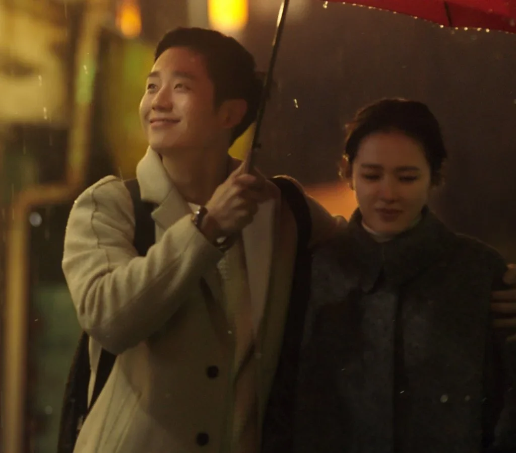 Something in the Rain