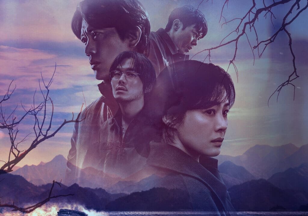 Dorama A Herdeira: série coreana na Netflix
