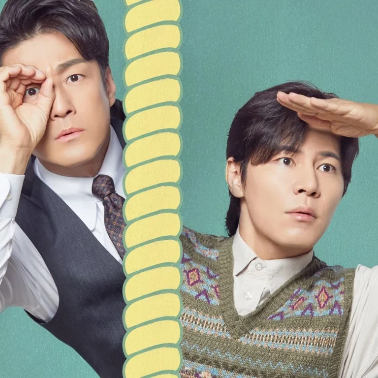 Kick Kick Kick Kick