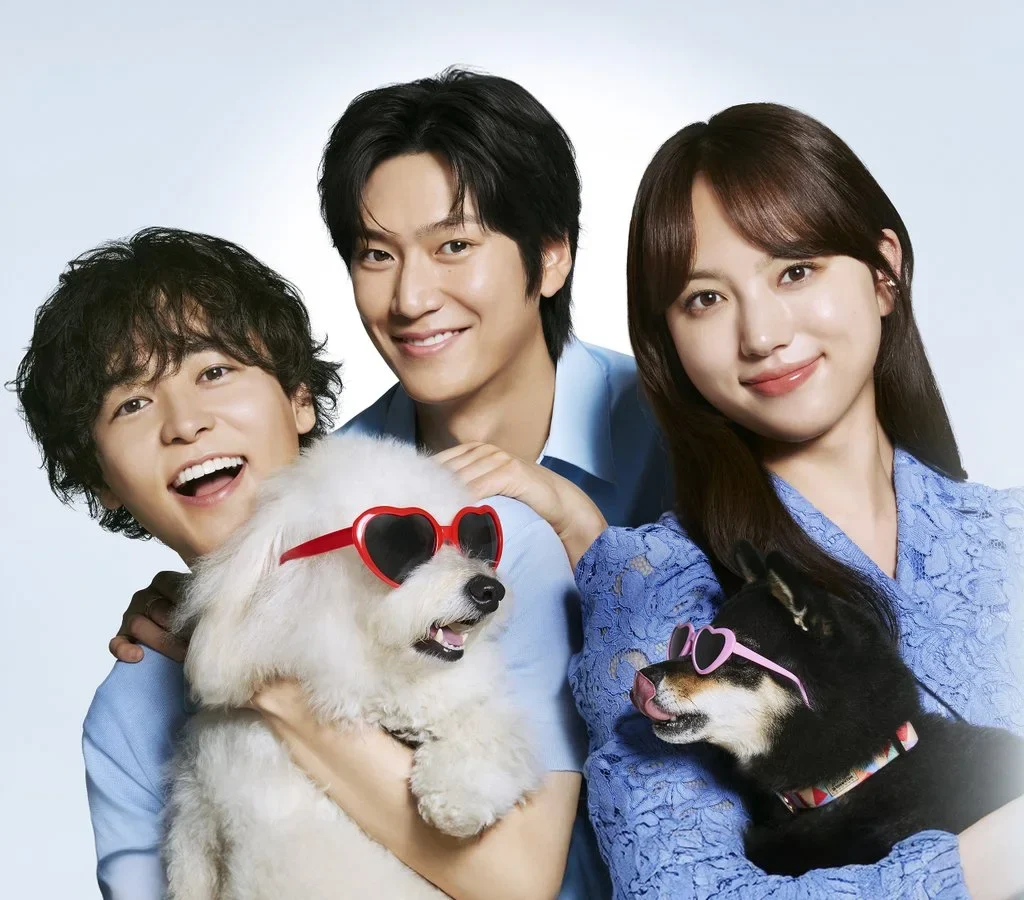 Amor é para os cães: Dorama japonês encantador 2025
