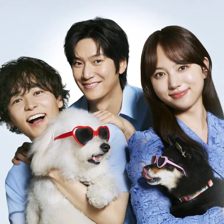 Amor é para os cães: Dorama japonês encantador 2025