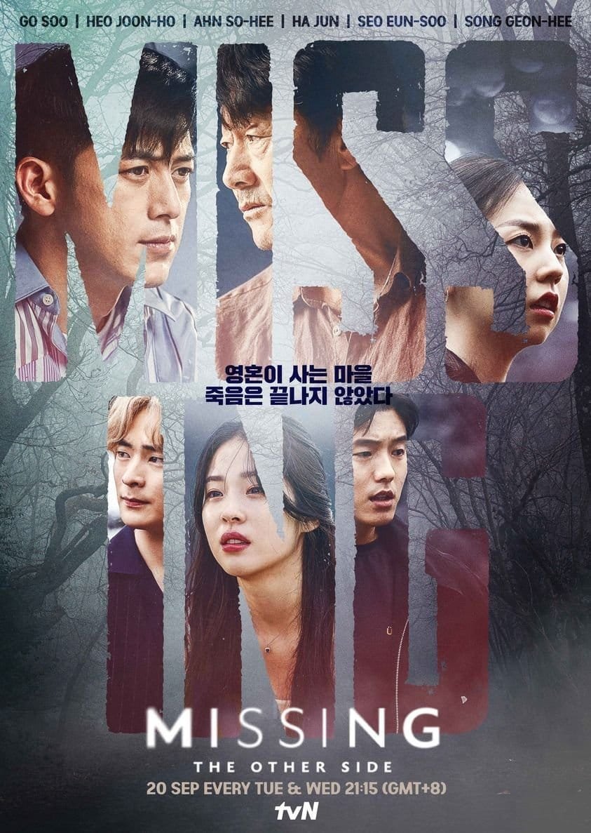 Desaparecidos: O outro lado — Mistério e sobrenatural em 12 episódios