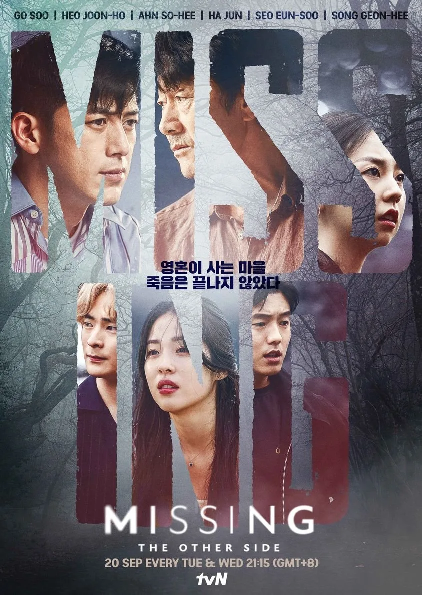 Desaparecidos: O outro lado