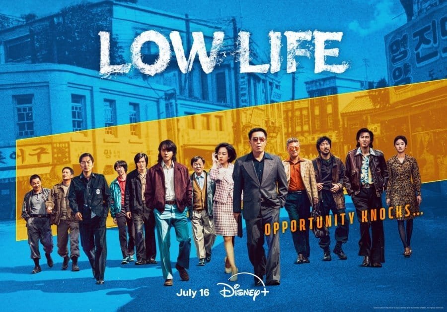 Low Life: Novo K-Drama no Disney+ com 11 Episódios