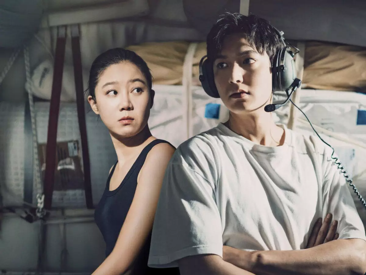 Pergunte às Estrelas: dorama coreano de romance e sci-fi