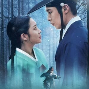 Querido Hongrang: romance e mistério histórico