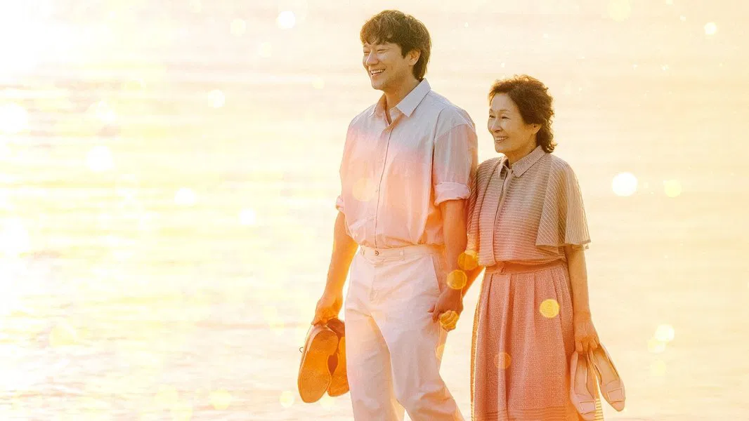 Um Amor no Paraíso: Drama Coreano Que Encanta Corações