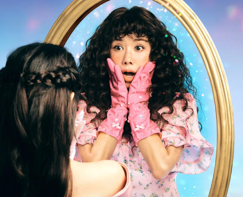 My Troublesome Star: Uma Estrela e Seus Segredos