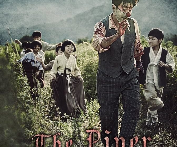 Os Piper: um conto sombrio inspirado em uma lenda clássica