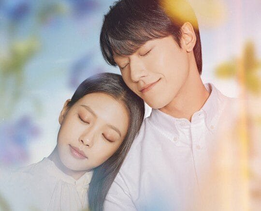 A juventude de maio: um dorama emocionante que marcou corações