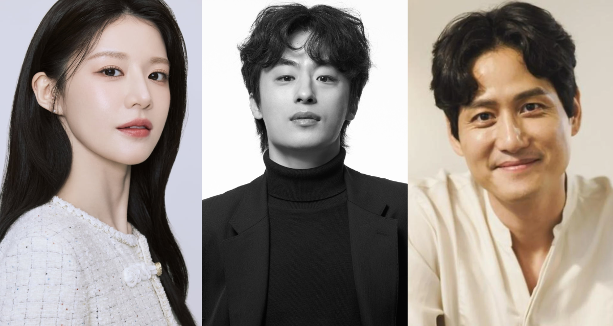 My Mister: novo dorama pode reunir Park Hae Joon, Go Youn Jung e Koo Kyo Hwan