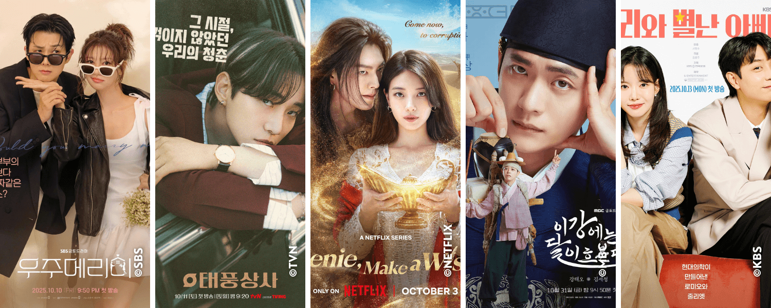 Doramas que estreiam em Outubro de 2025: veja os lançamentos imperdíveis