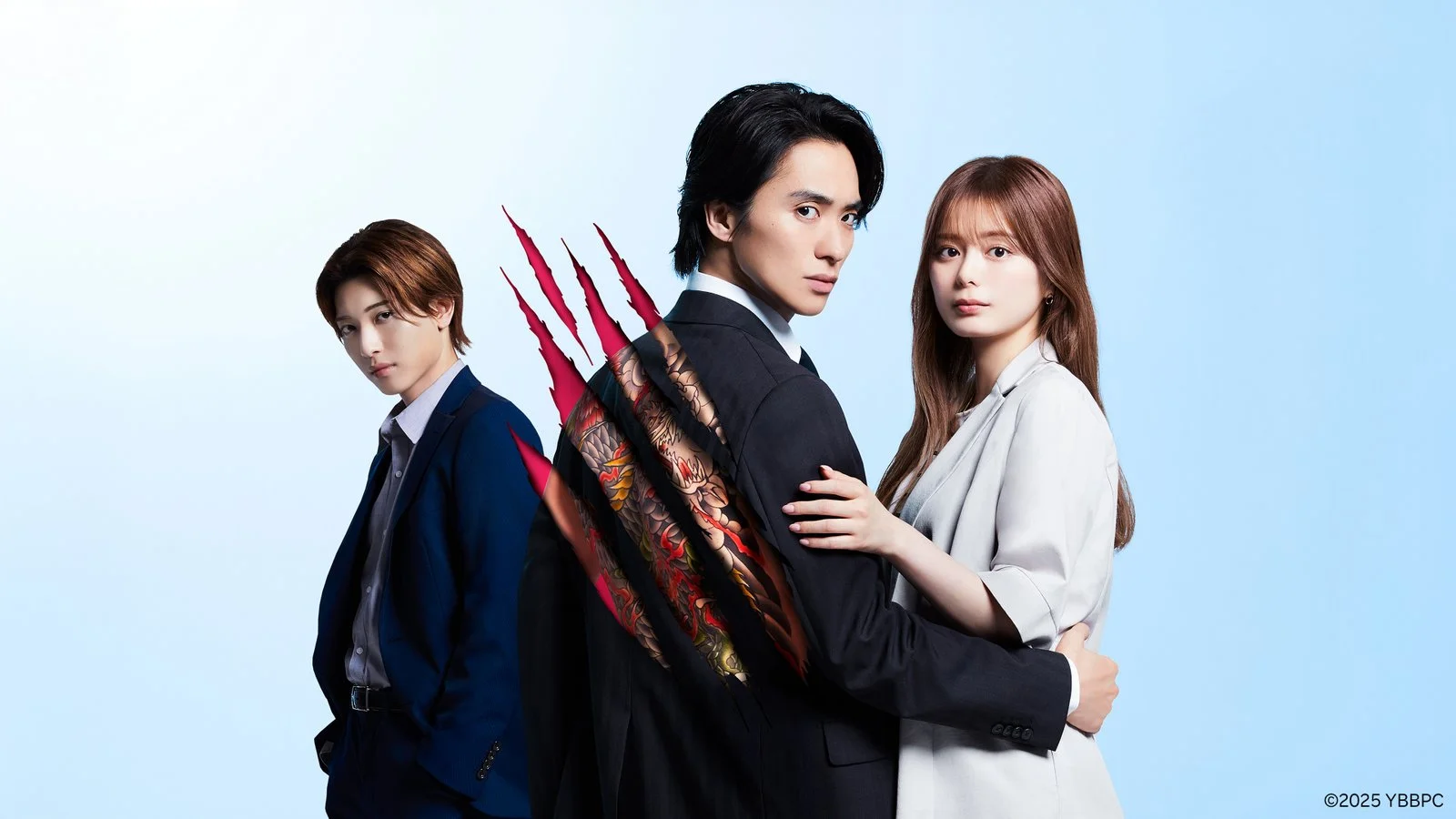 A Amada do Chefe da Yakuza: saiba tudo sobre o drama japonês