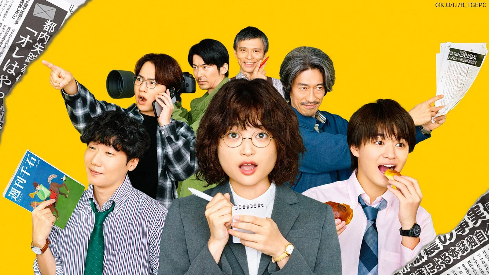 Ovo Frito Exclusive: tudo sobre o novo dorama japonês da Viki