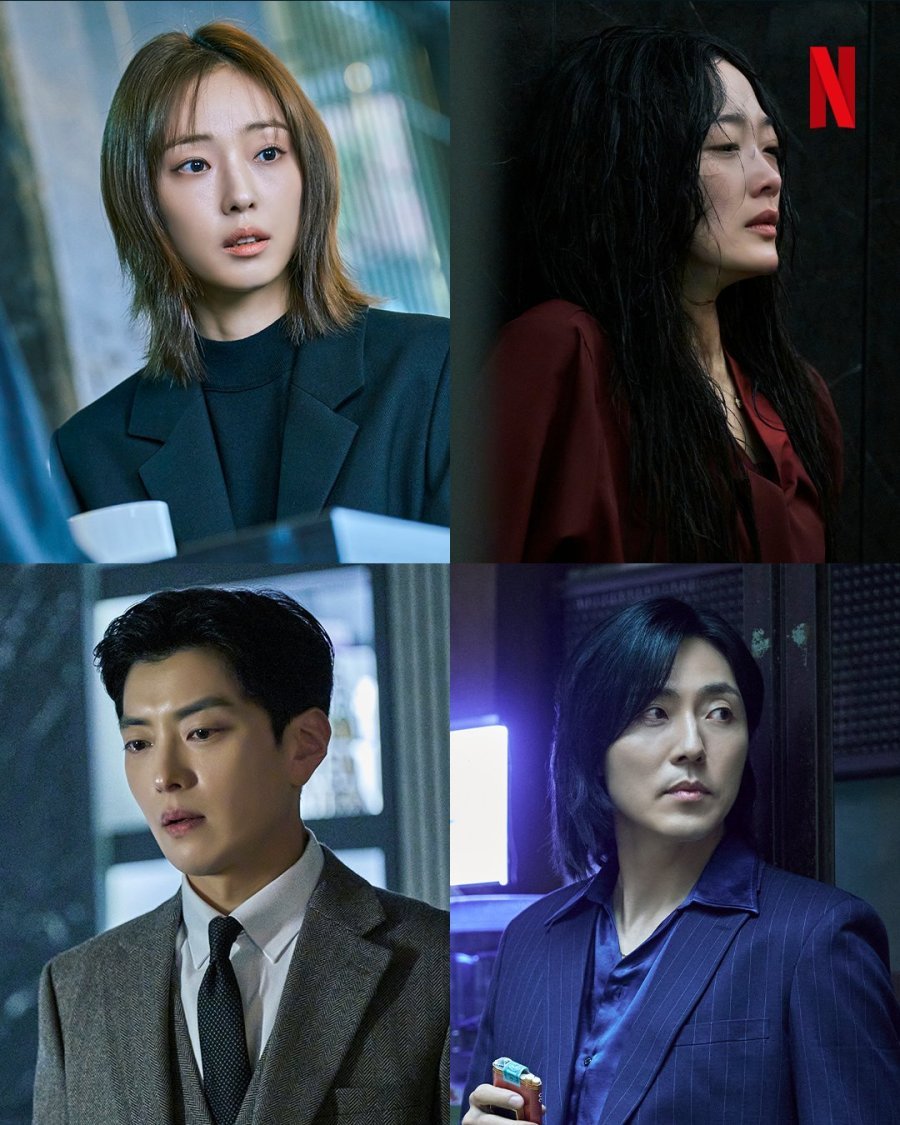 Sinopse de Você Estava Lá