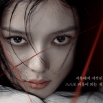 Dear X: K-Drama com Kim Yoo-jung ganha trailer sombrio e estreia em novembro de 2025