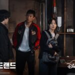 Gold Land: conheça o k-drama explosivo que chega ao Disney+