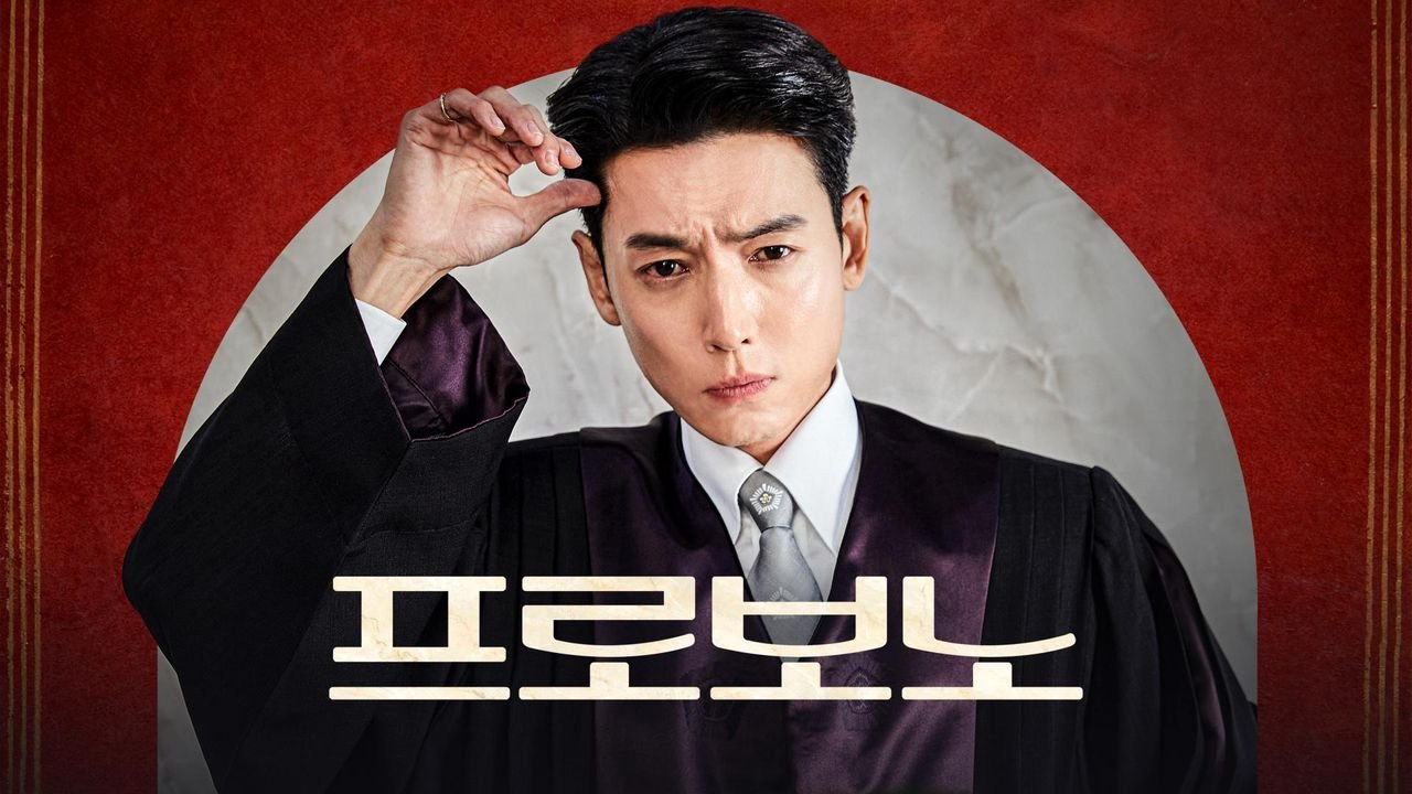 Pro Bono: Tudo sobre o novo drama jurídico que promete conquistar 2025