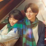 Secret: Uma Partitura Oculta – O filme japonês que mistura música, romance e mistério