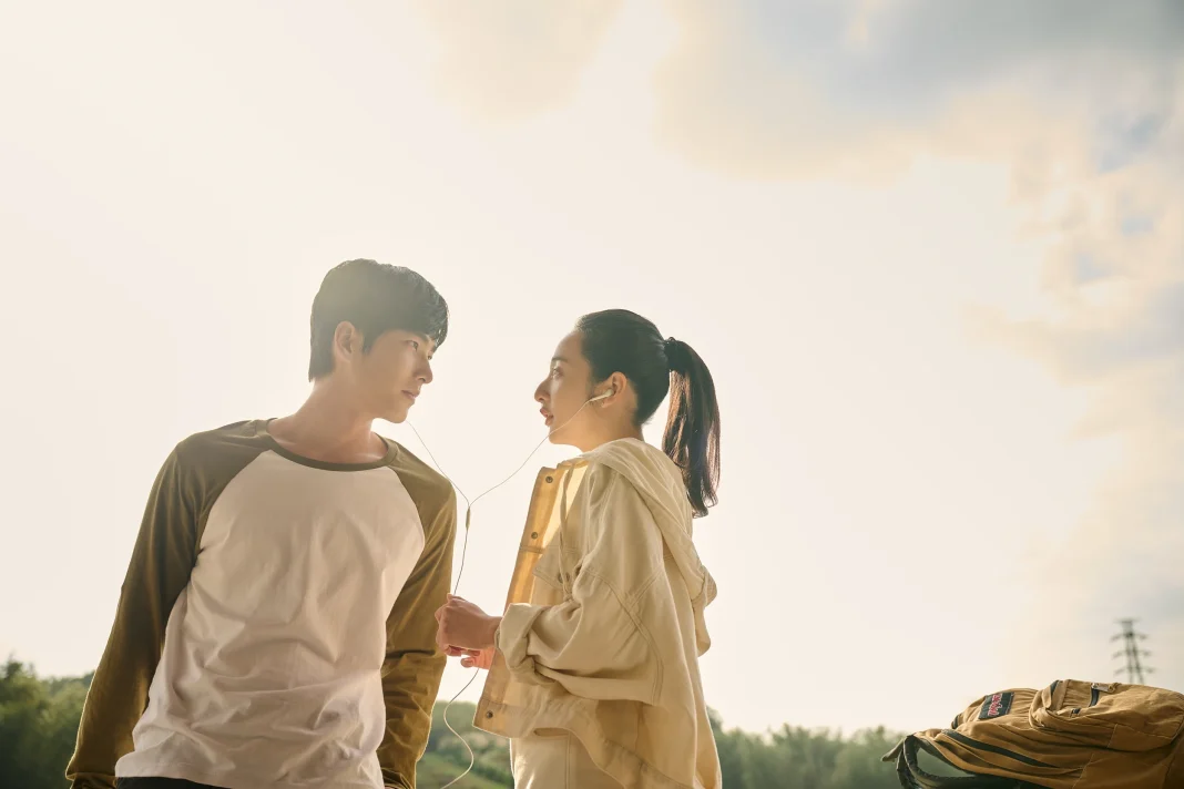 Sobre o que é Se Não Tivesse Visto o Sol