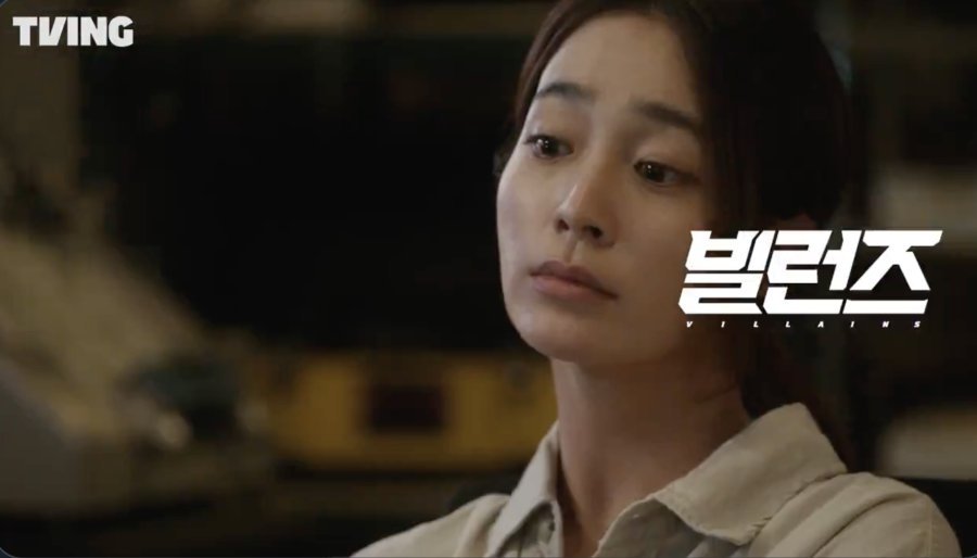 Villains: tudo sobre o dorama Super Nota (빌런즈) e por que você precisa assistir